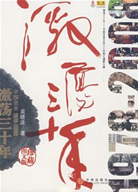 cover_image